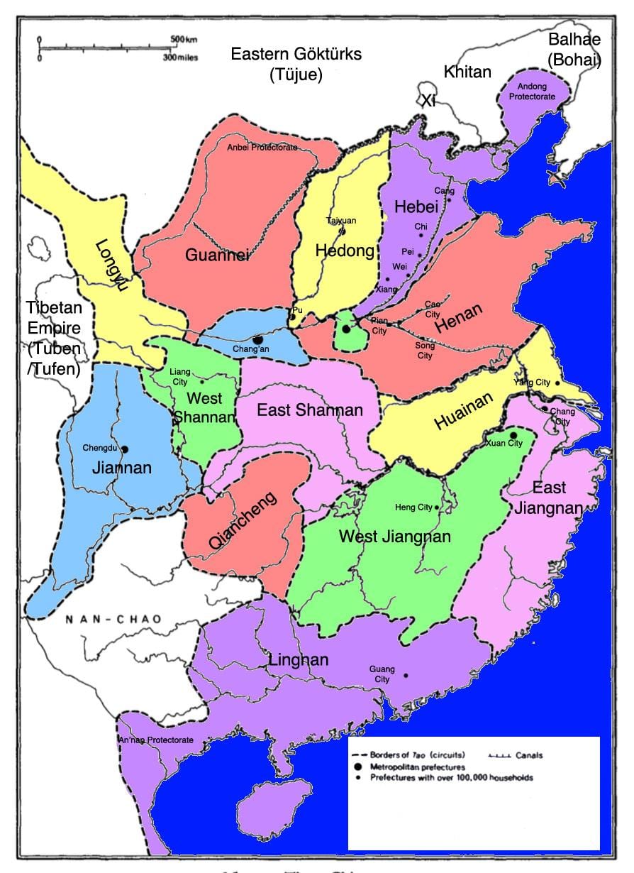 চীন মানচিত্র ইতিহাস