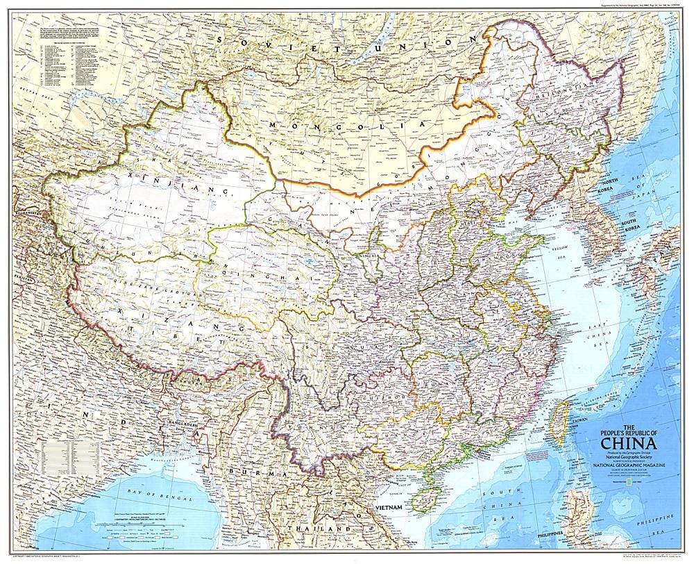 মানচিত্র চীন প্রজাতন্ত্র